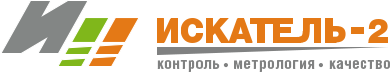Искатель-2